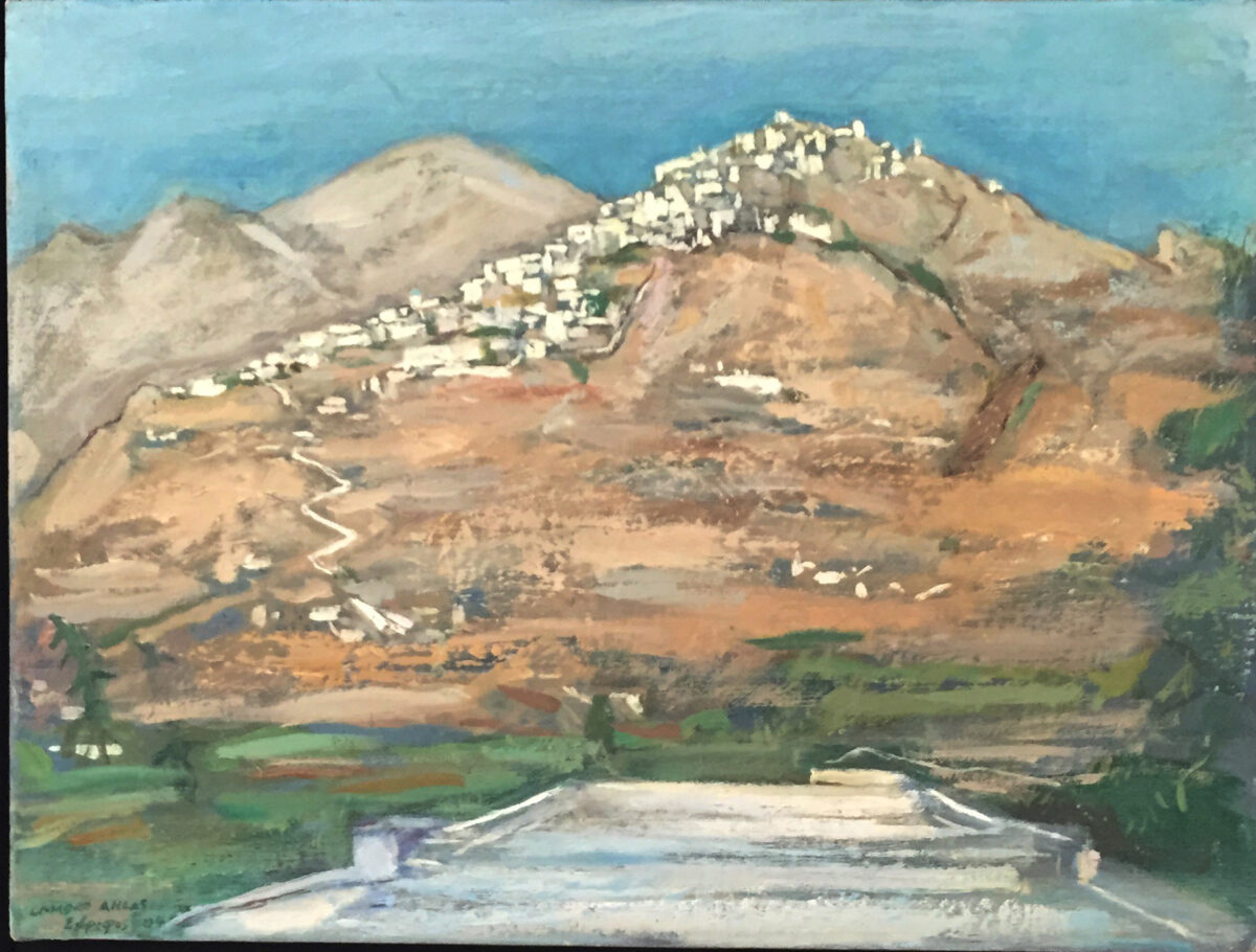 Landscape painting by Lambro Ahlas
